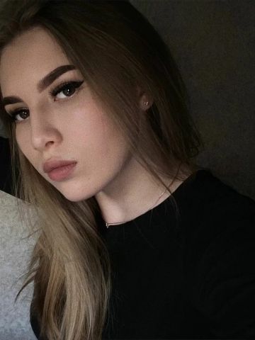 Юлия